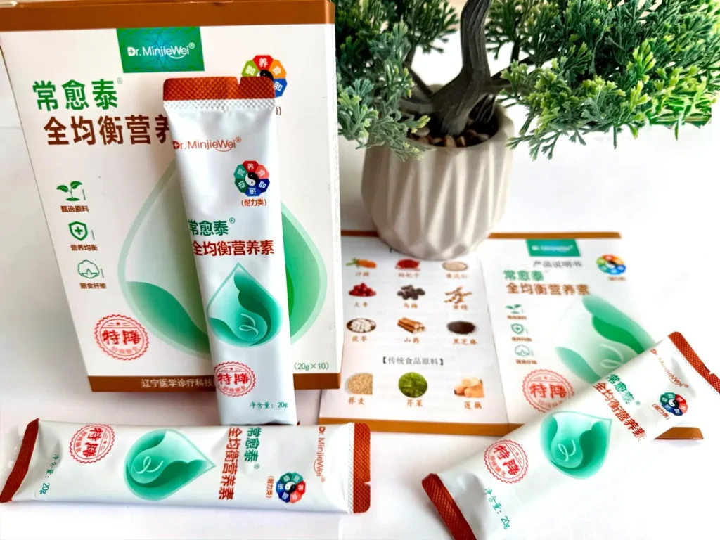 ChangYuTai – Für Darmgesundheit und Verdauung
